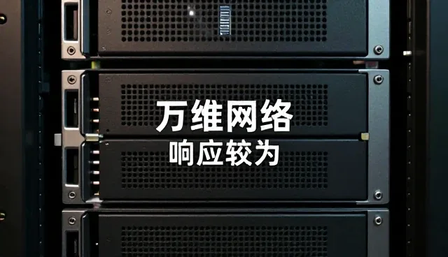 忻州市万维网络有限公司分享小程序开发等知识